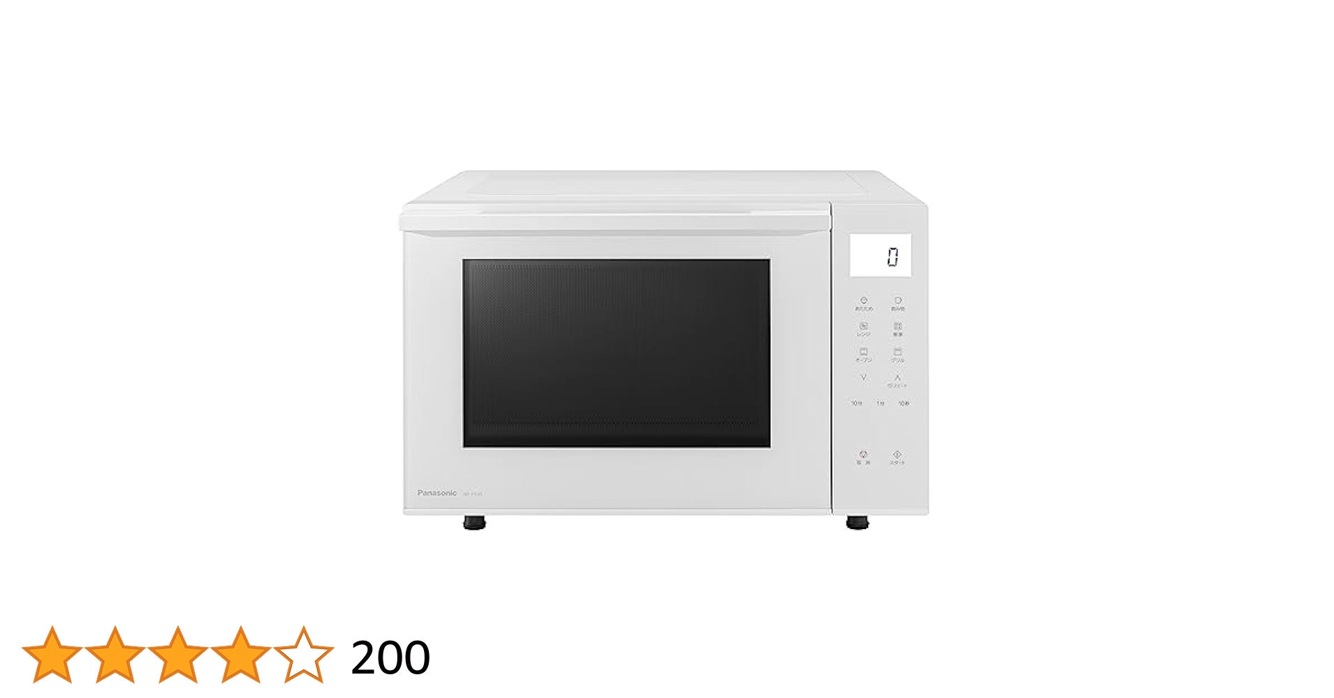 Amazon | パナソニック オーブンレンジ 23L コンパクトモデル